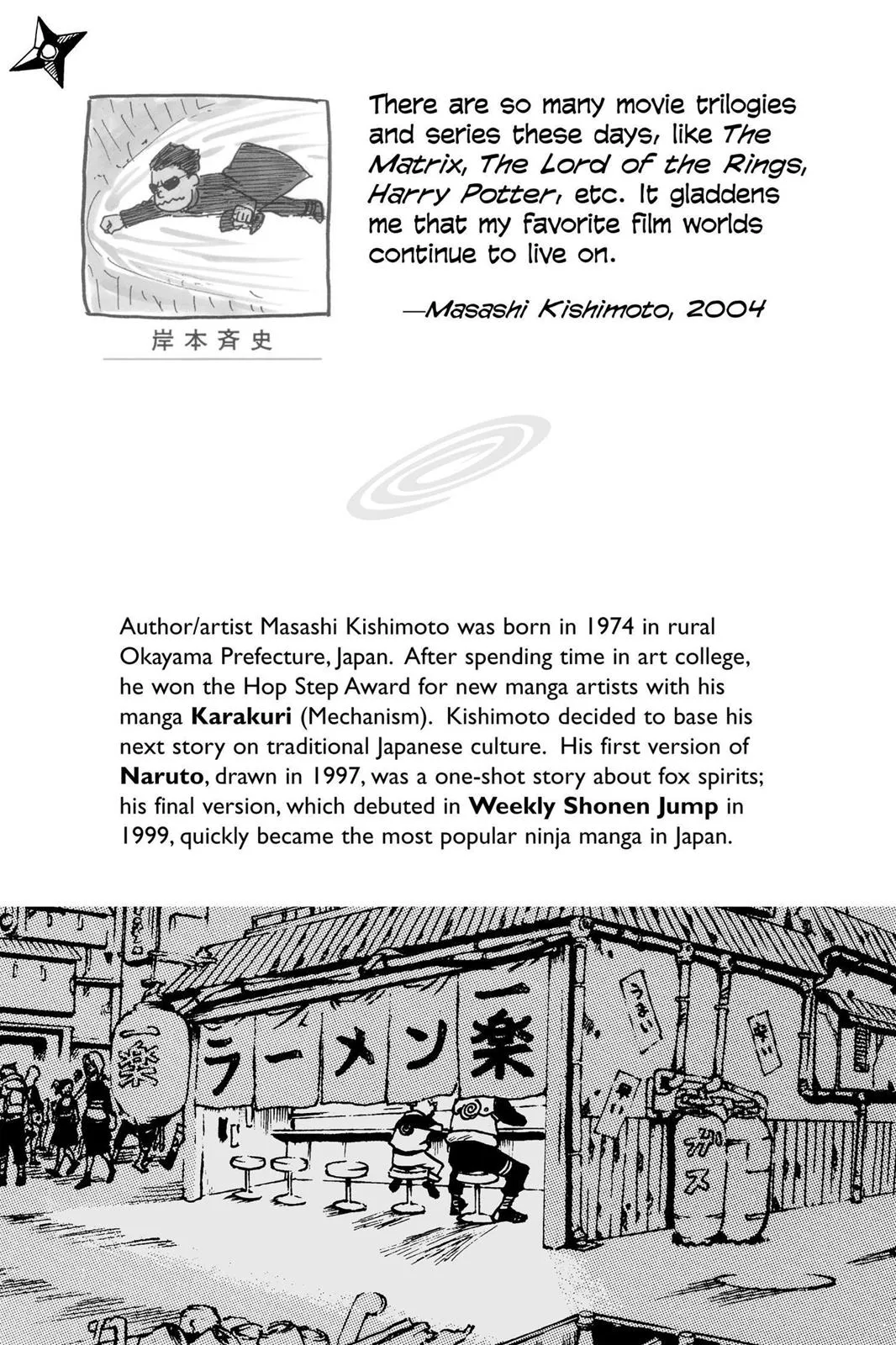 Read Naruto Manga Online