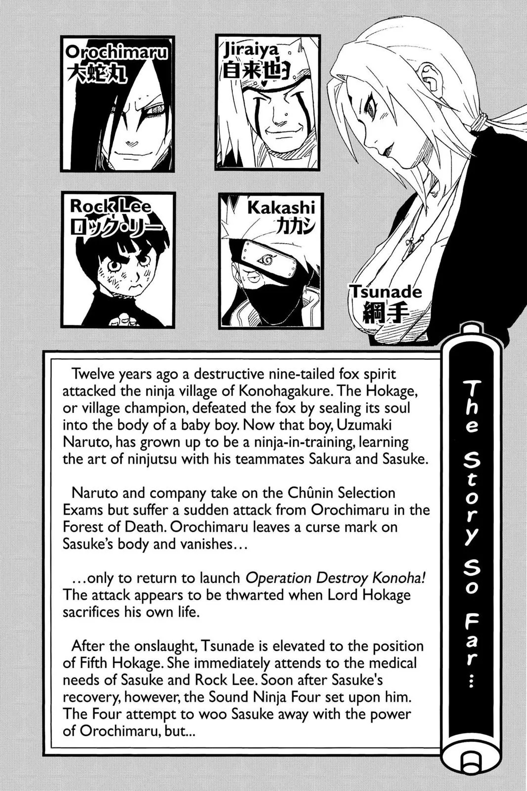 Read Naruto Manga Online