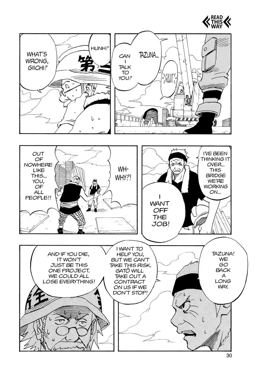 Read Naruto Manga Online