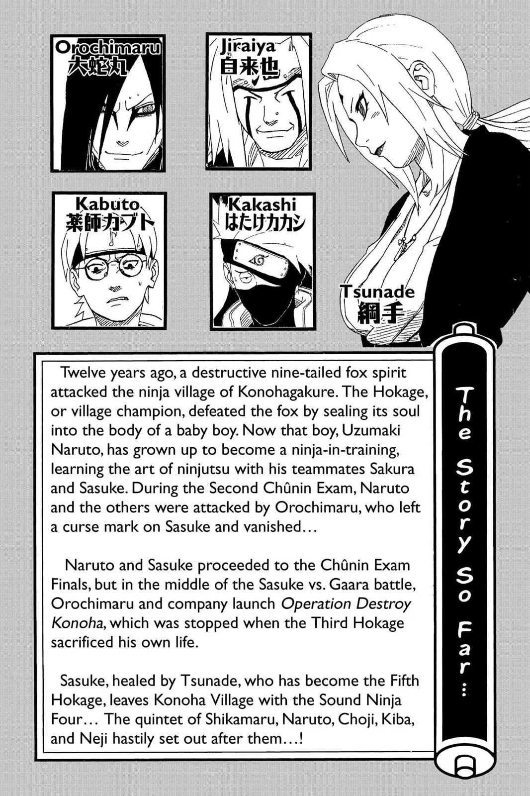 Read Naruto Manga Online