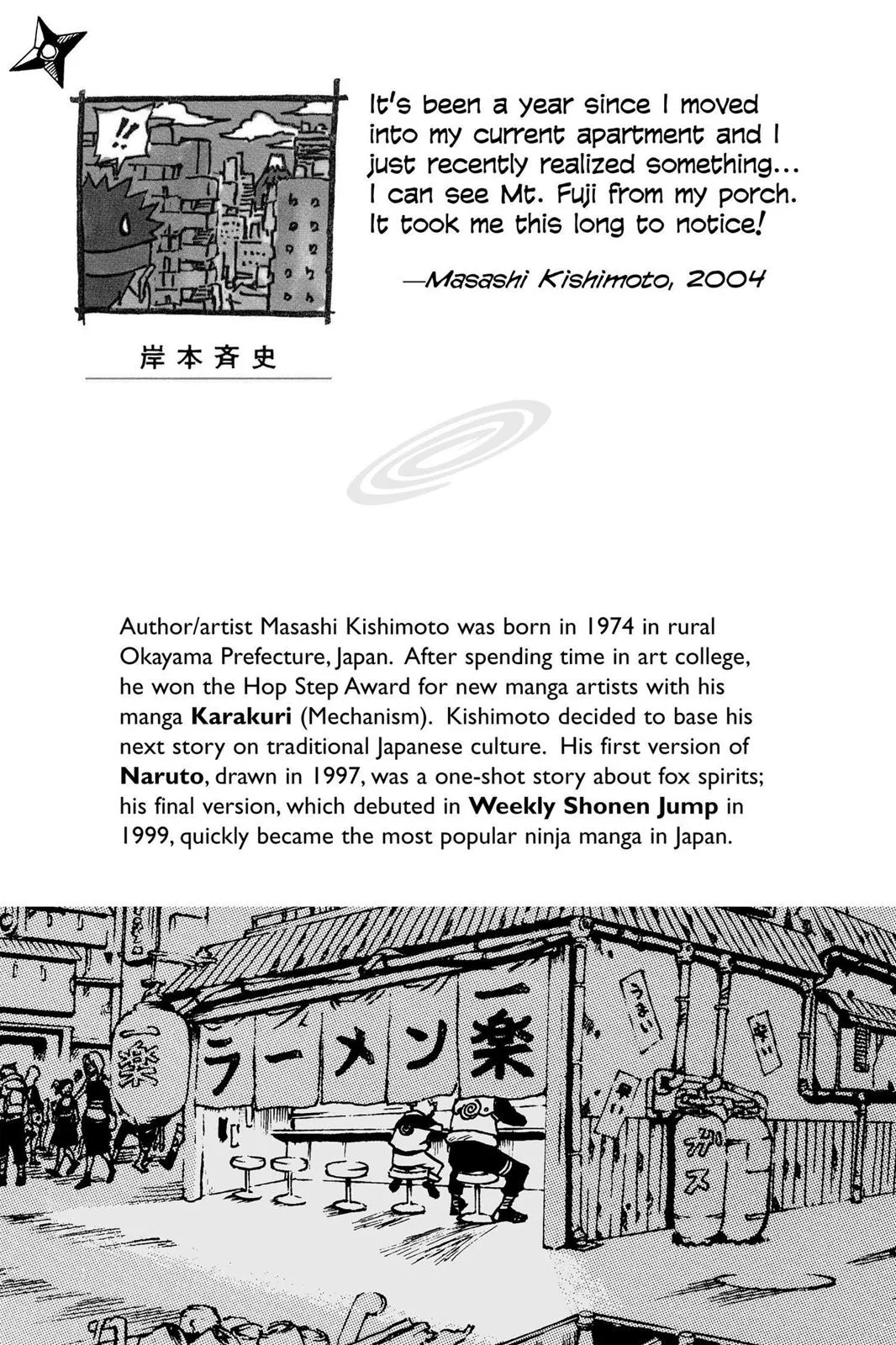 Read Naruto Manga Online
