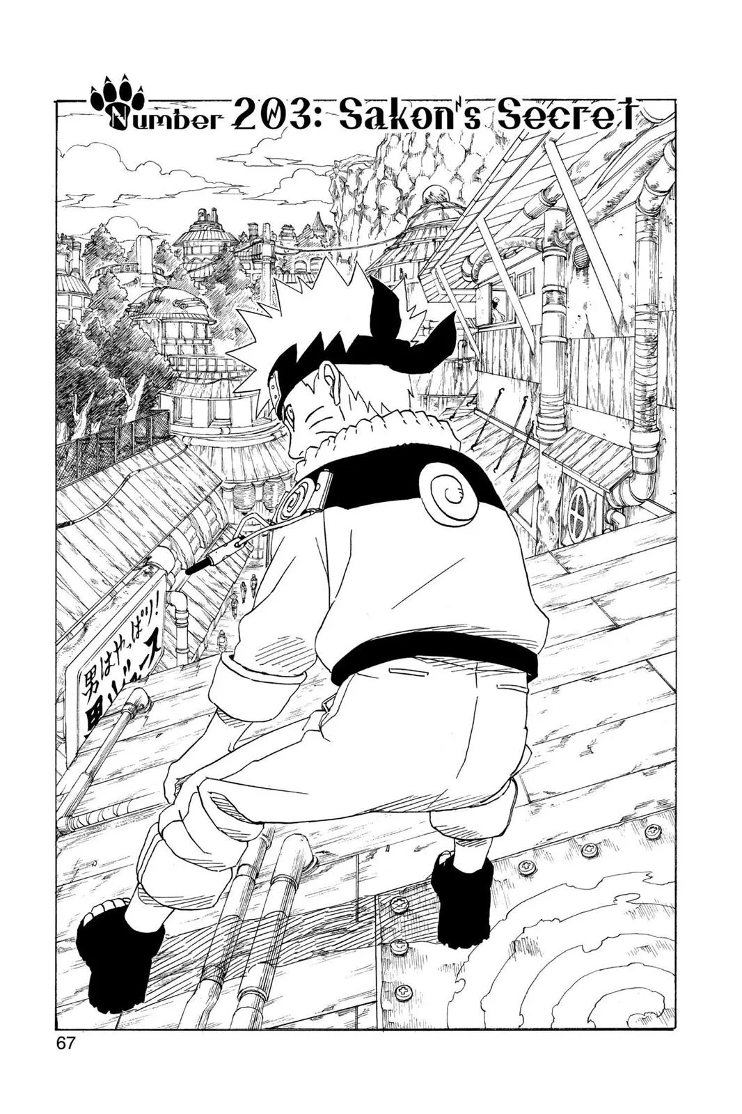 Read Naruto Manga Online