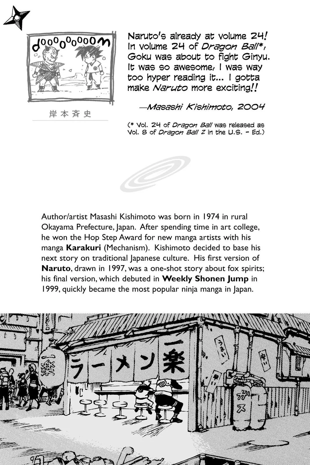 Read Naruto Manga Online