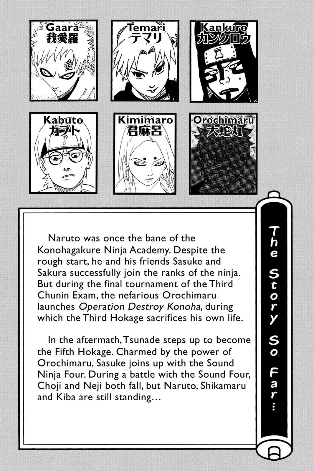 Read Naruto Manga Online