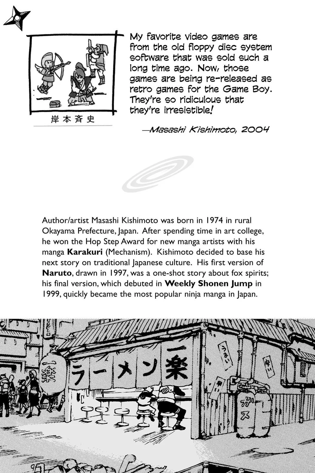 Read Naruto Manga Online