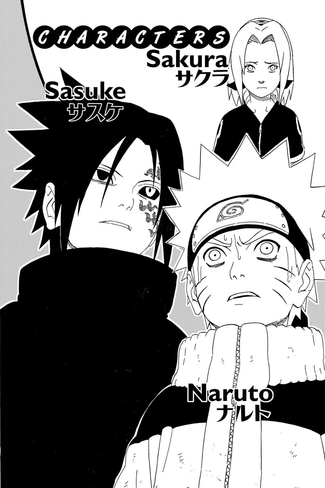 Read Naruto Manga Online