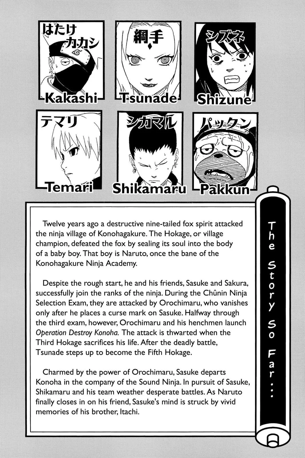 Read Naruto Manga Online