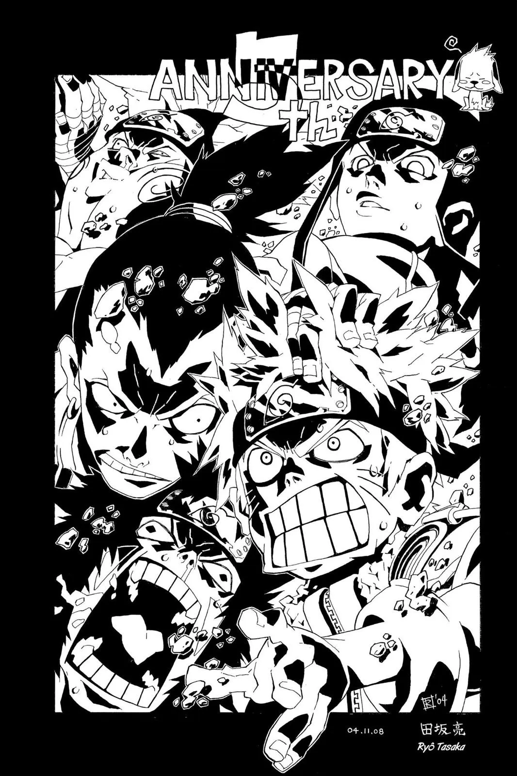 Read Naruto Manga Online