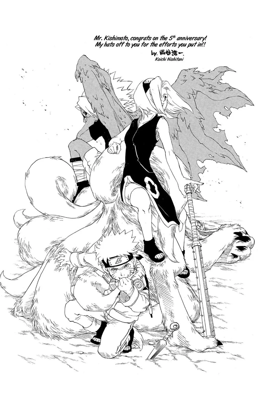 Read Naruto Manga Online
