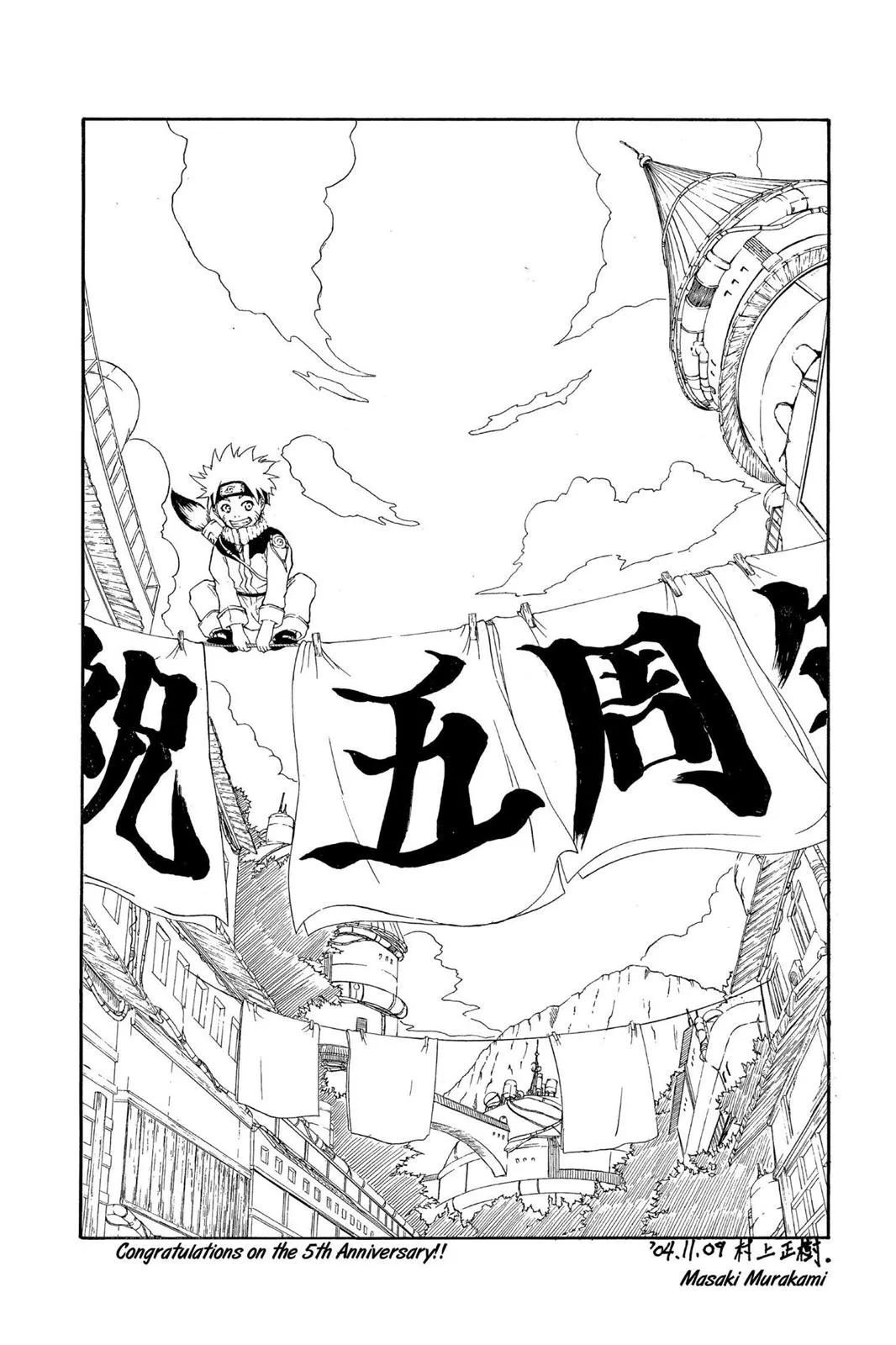 Read Naruto Manga Online