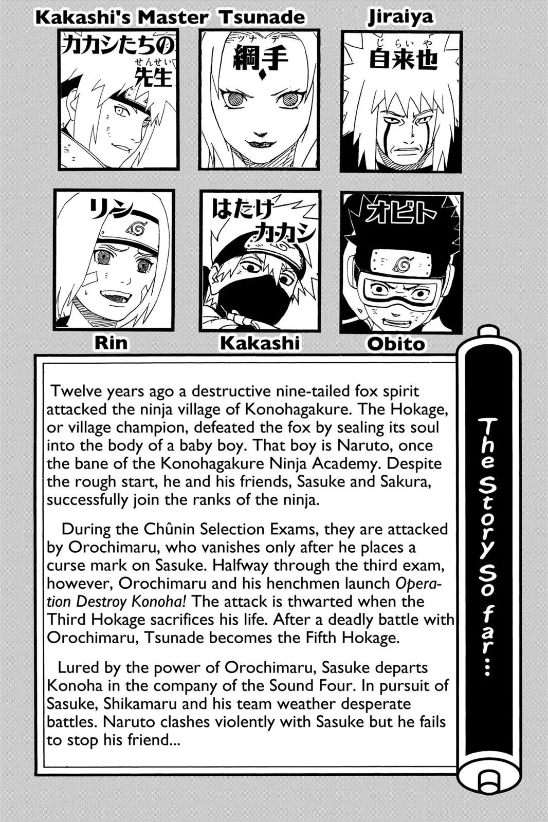 Read Naruto Manga Online