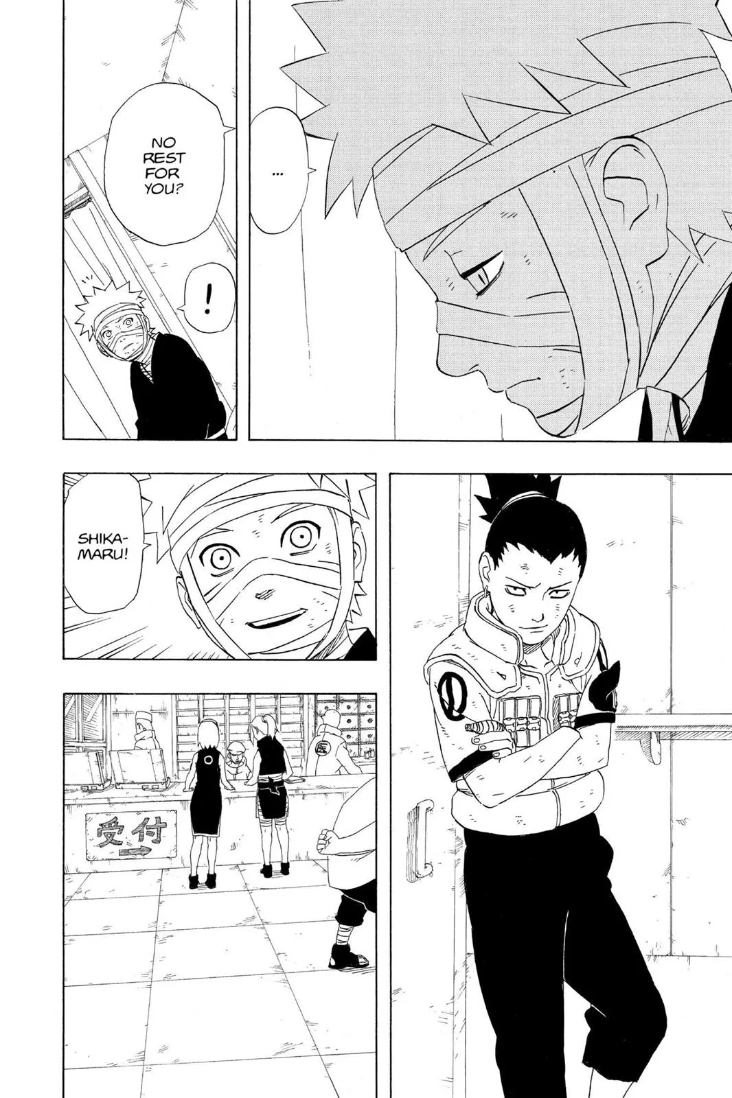 Read Naruto Manga Online