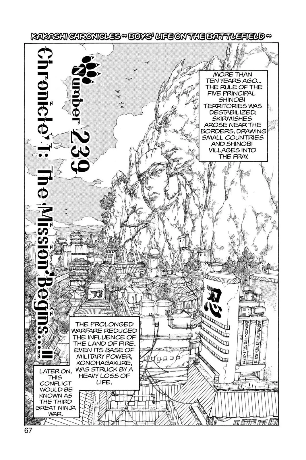 Read Naruto Manga Online