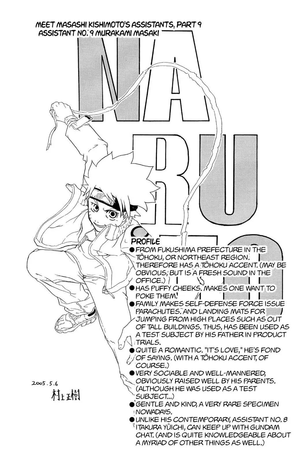 Read Naruto Manga Online