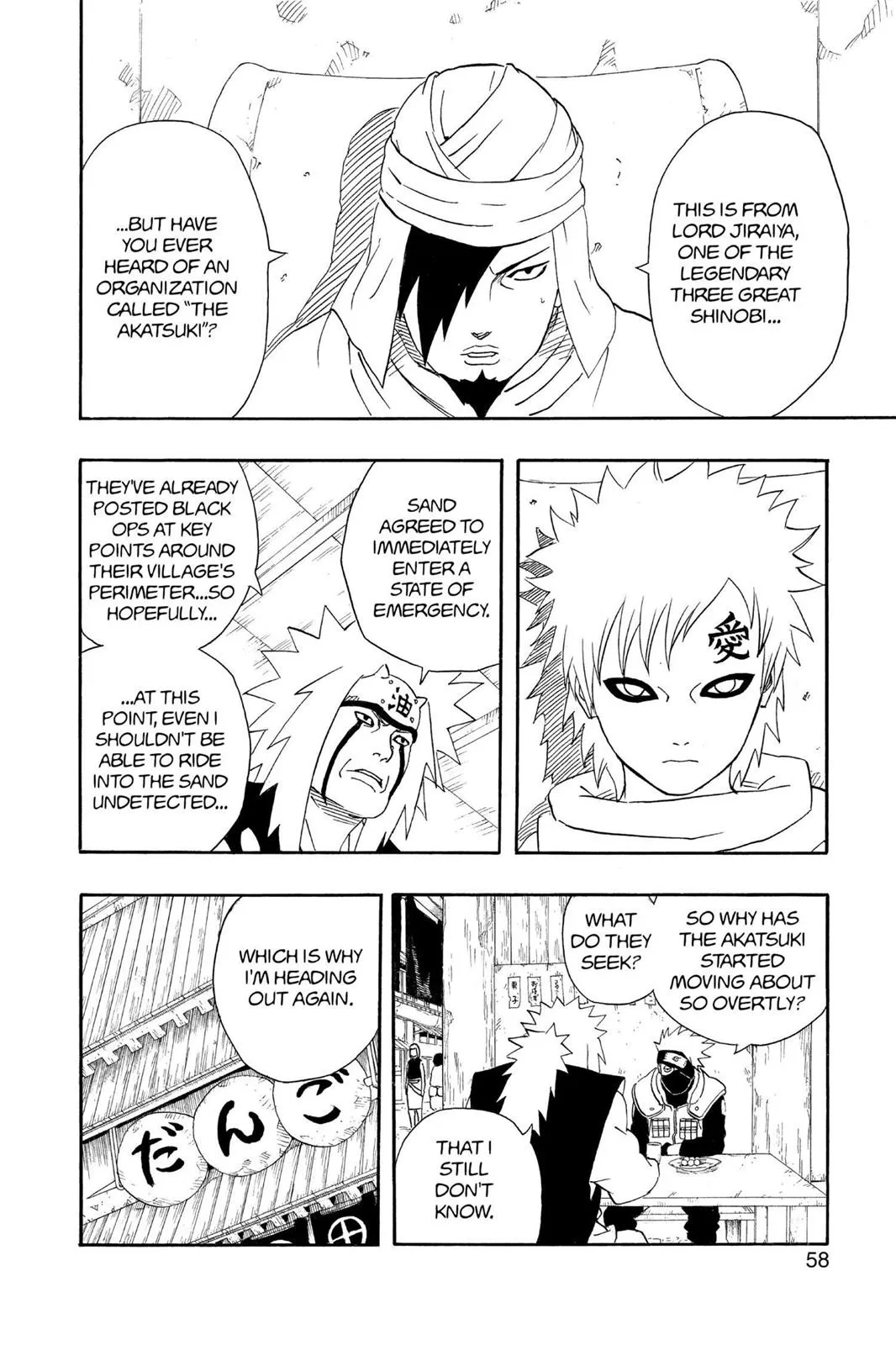 Read Naruto Manga Online