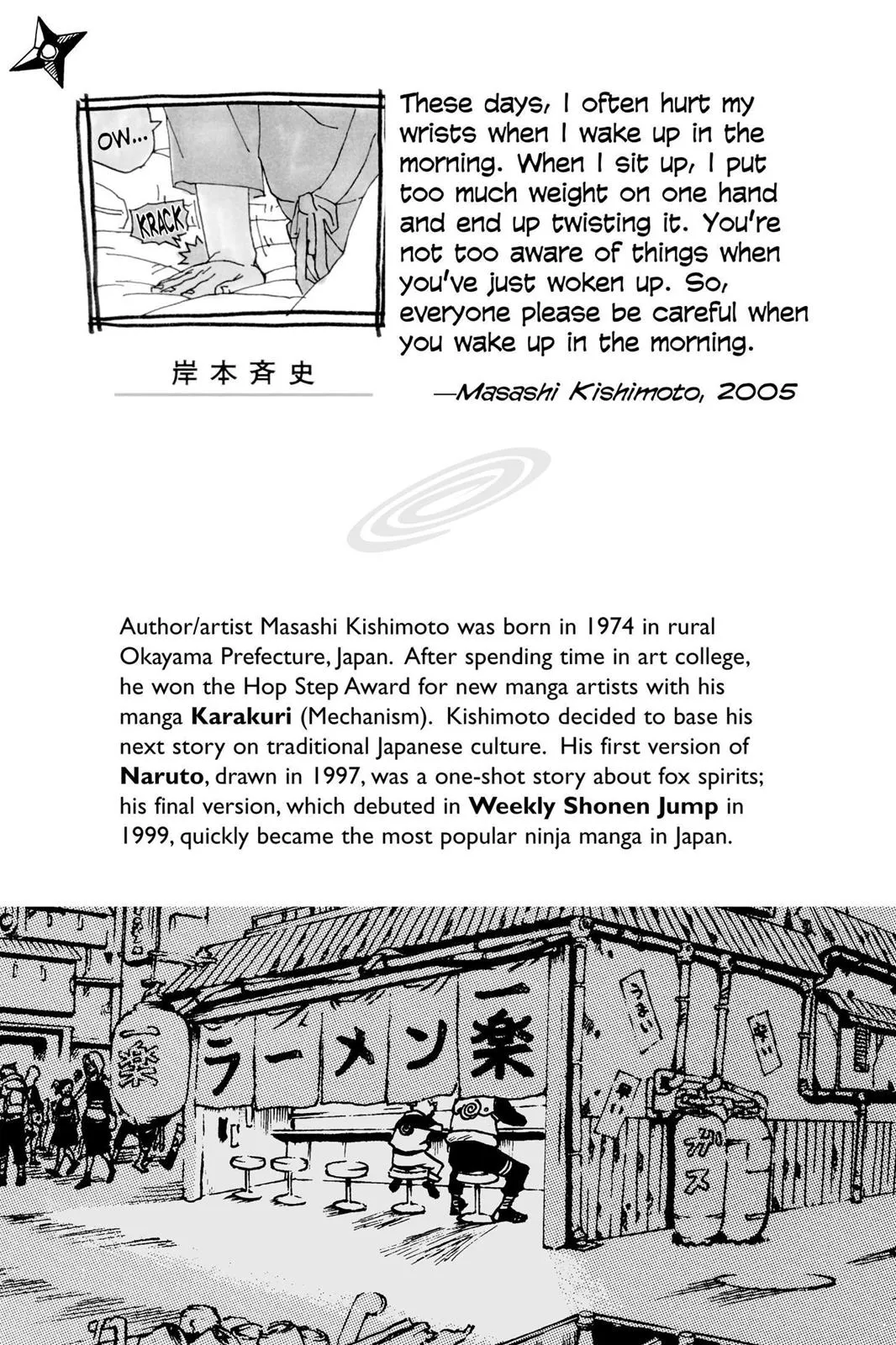 Read Naruto Manga Online