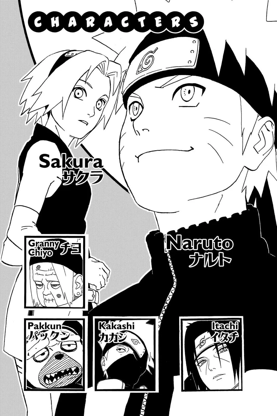 Read Naruto Manga Online