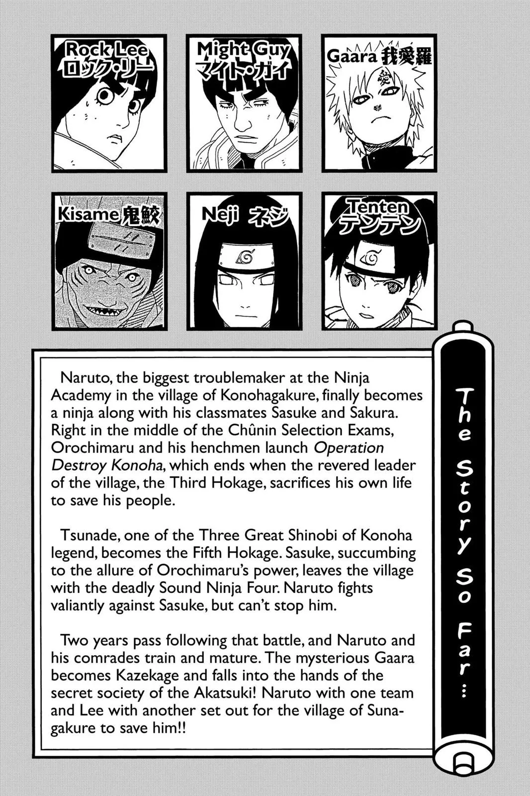 Read Naruto Manga Online