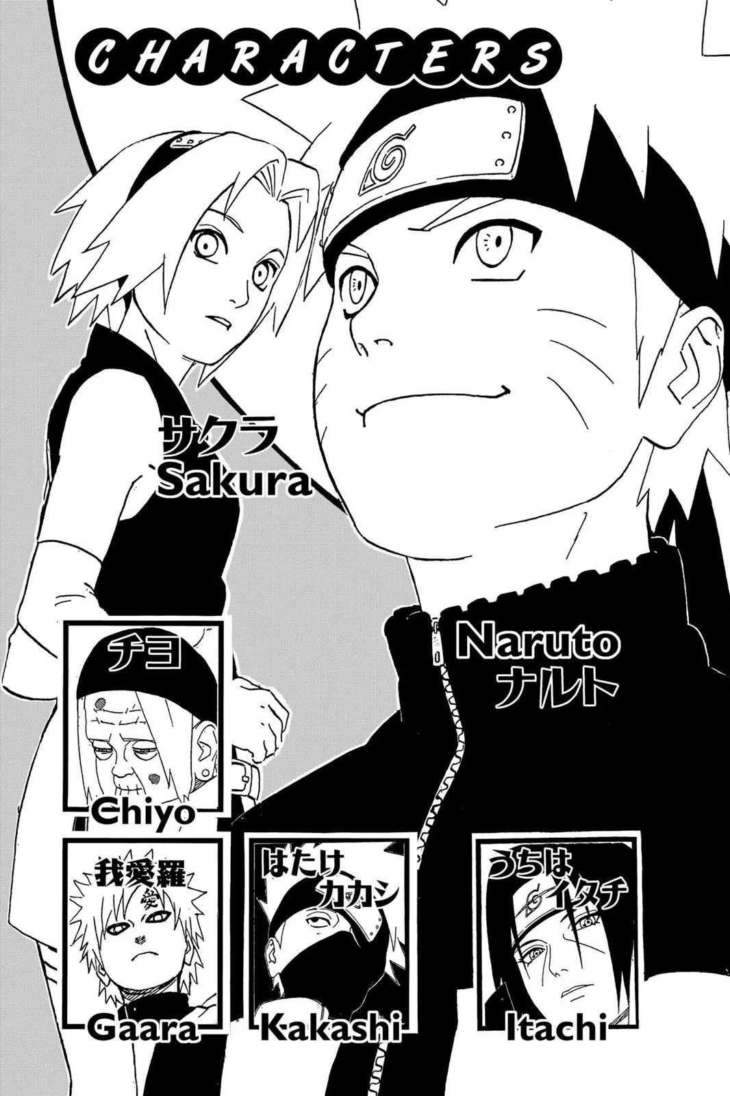 Read Naruto Manga Online