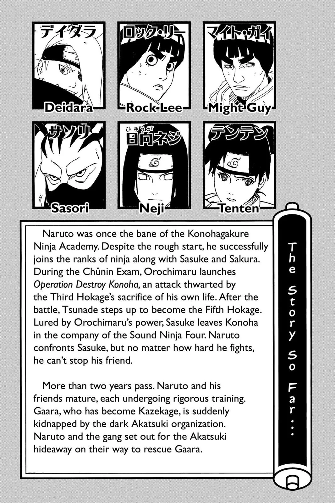 Read Naruto Manga Online