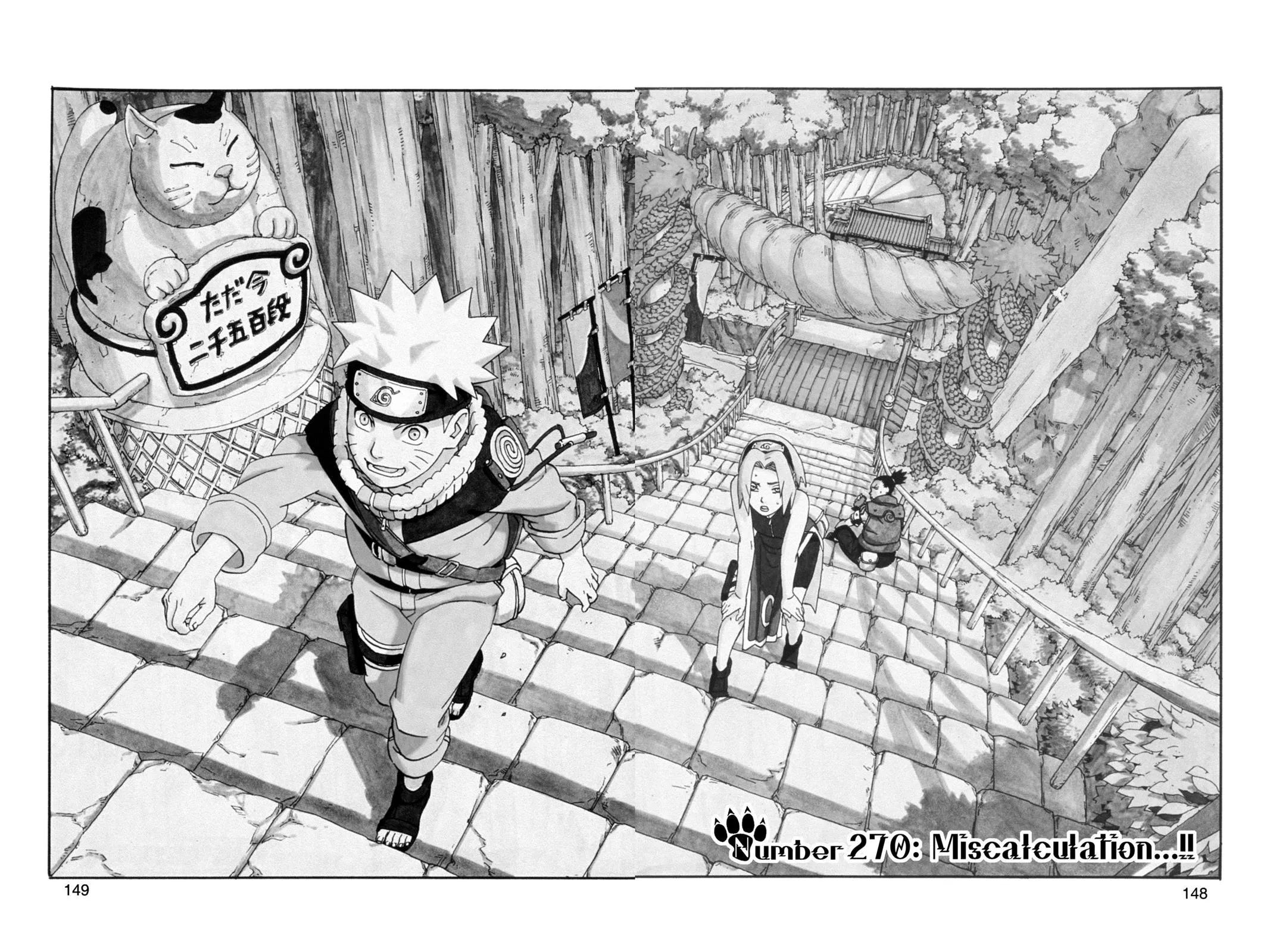 Read Naruto Manga Online