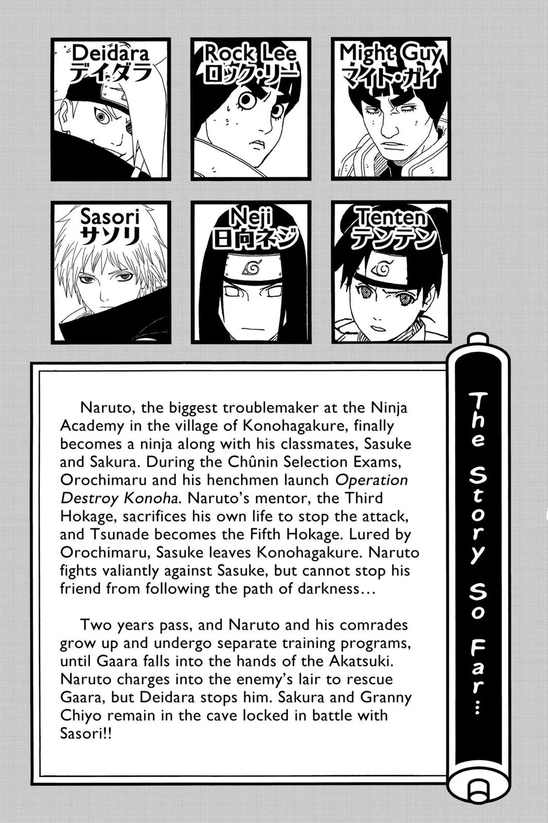 Read Naruto Manga Online