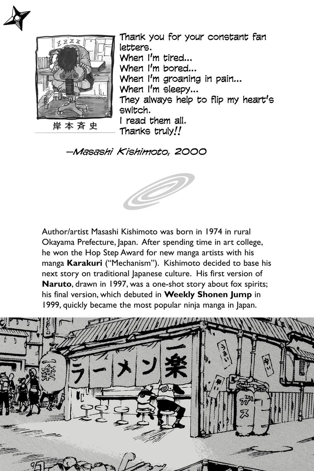 Read Naruto Manga Online