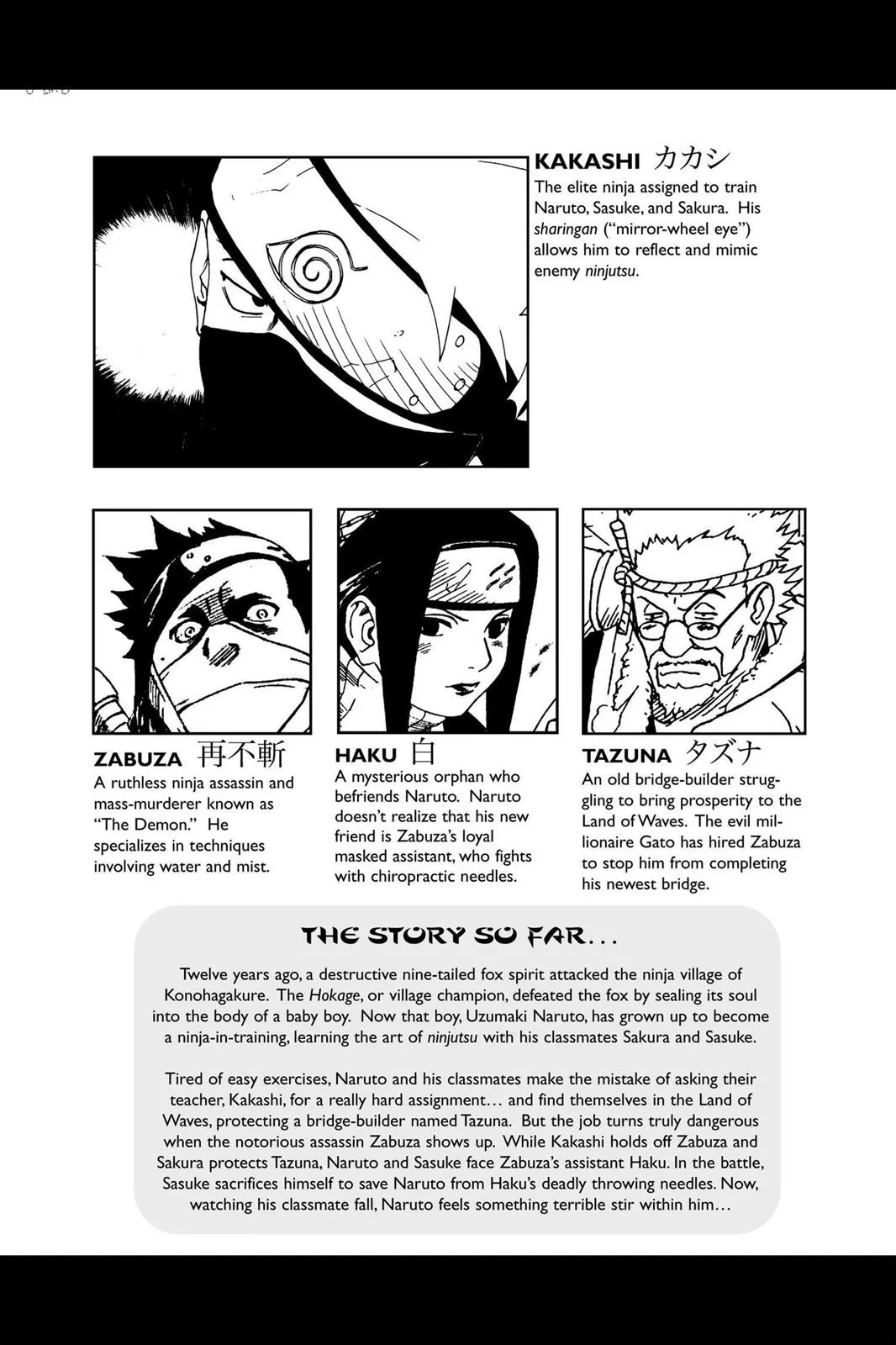 Read Naruto Manga Online