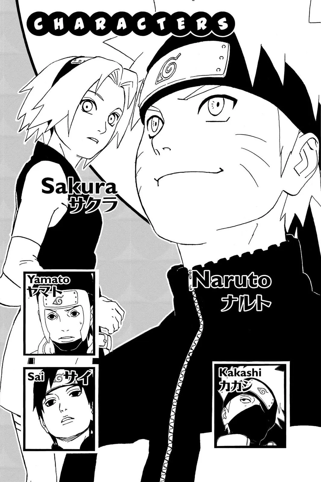 Read Naruto Manga Online