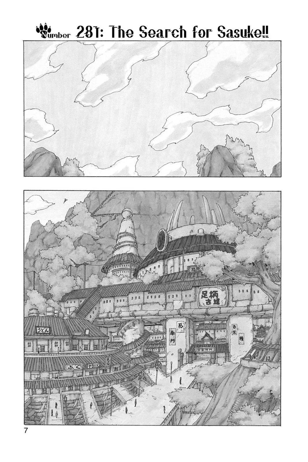 Read Naruto Manga Online