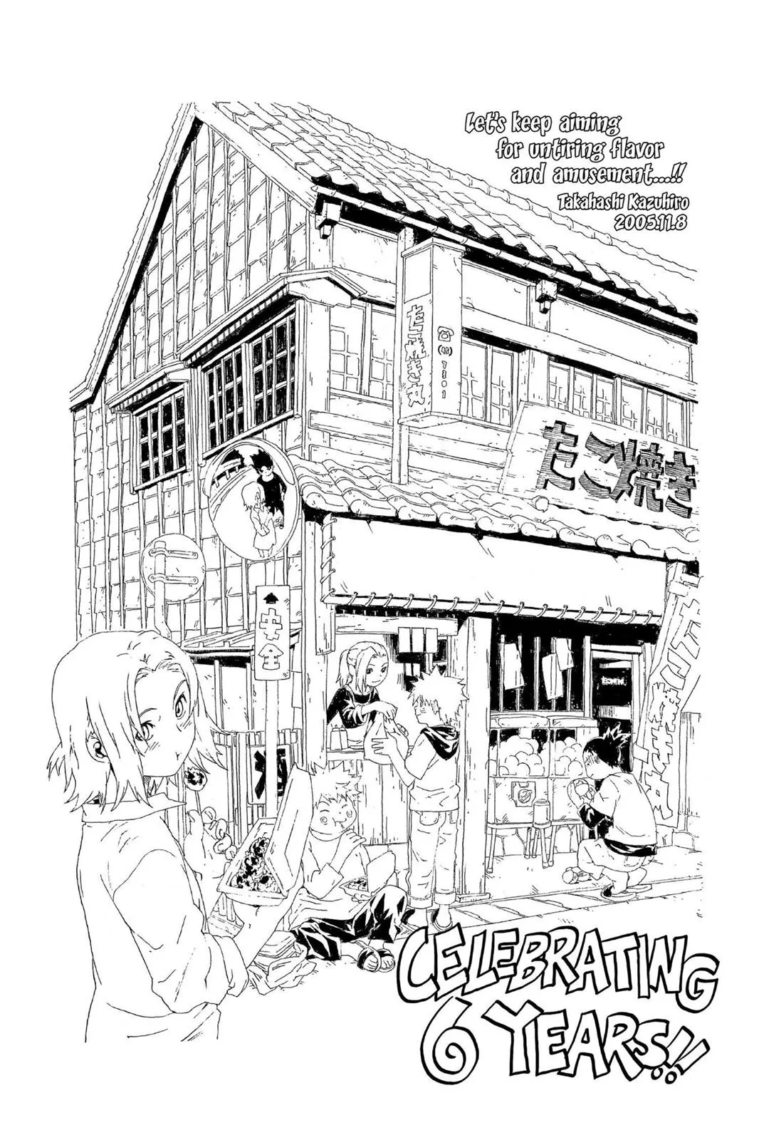 Read Naruto Manga Online