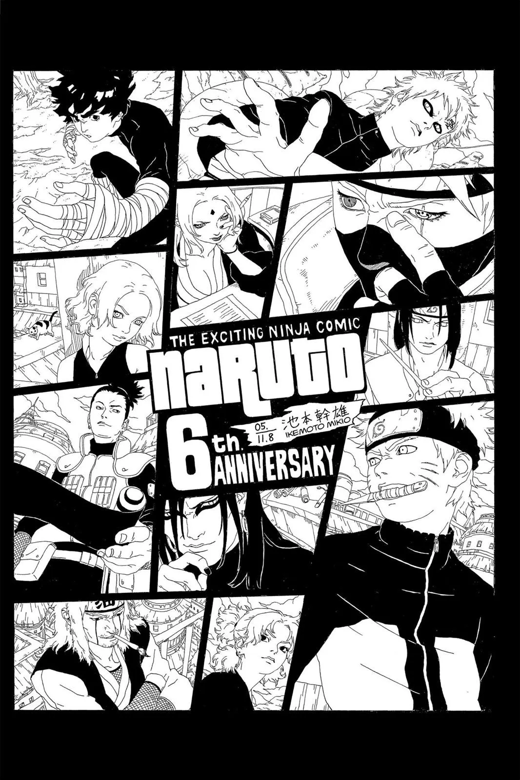 Read Naruto Manga Online