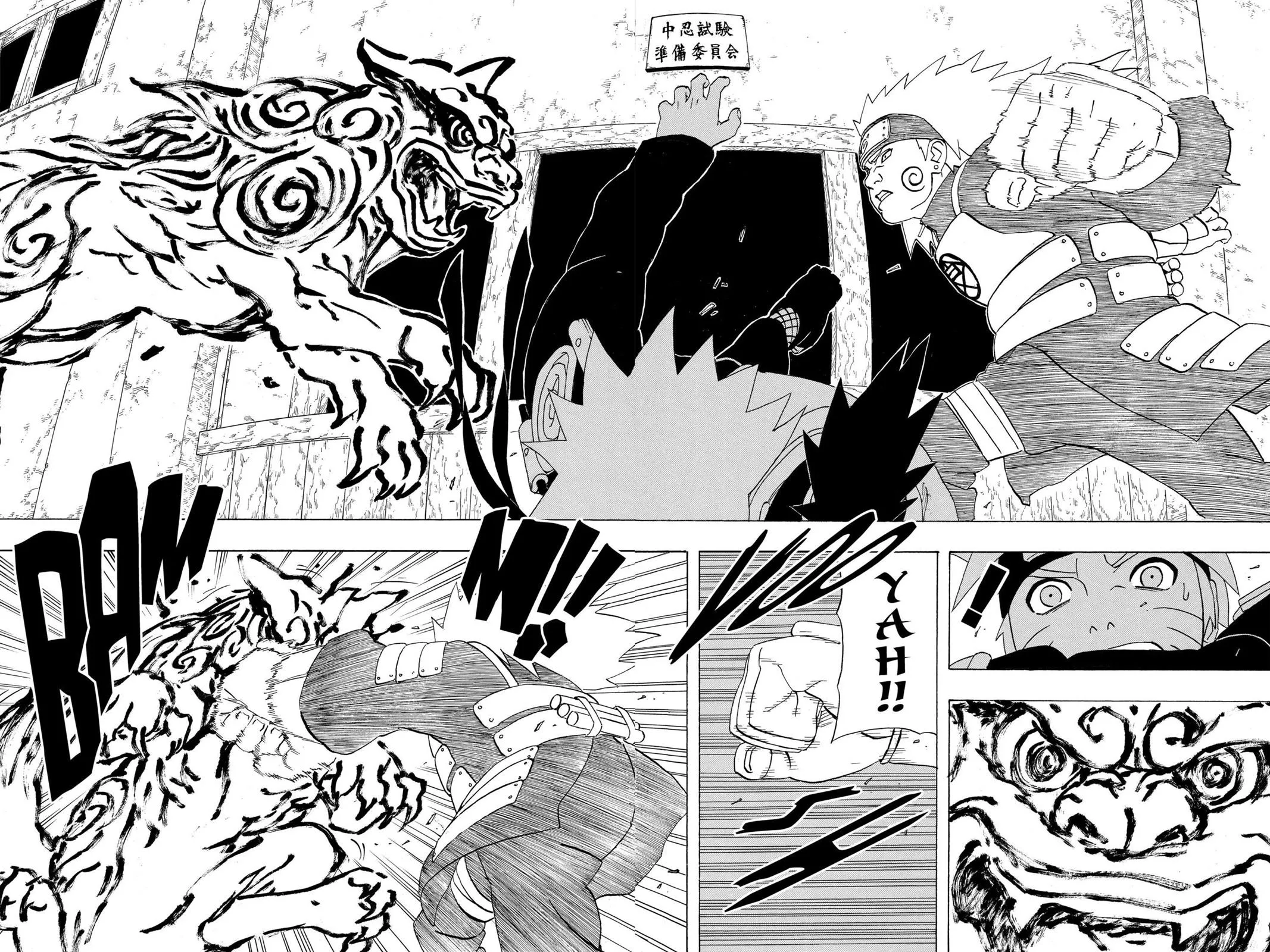 Read Naruto Manga Online