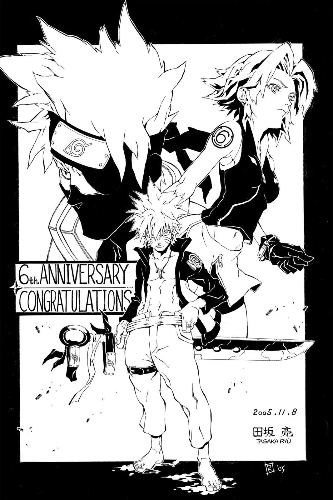 Read Naruto Manga Online