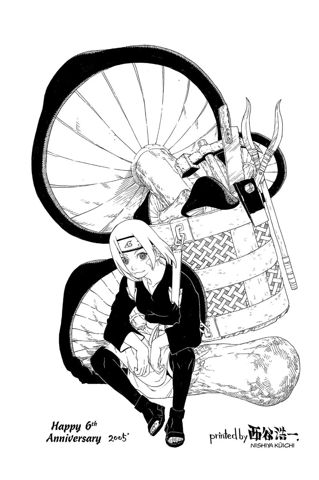 Read Naruto Manga Online