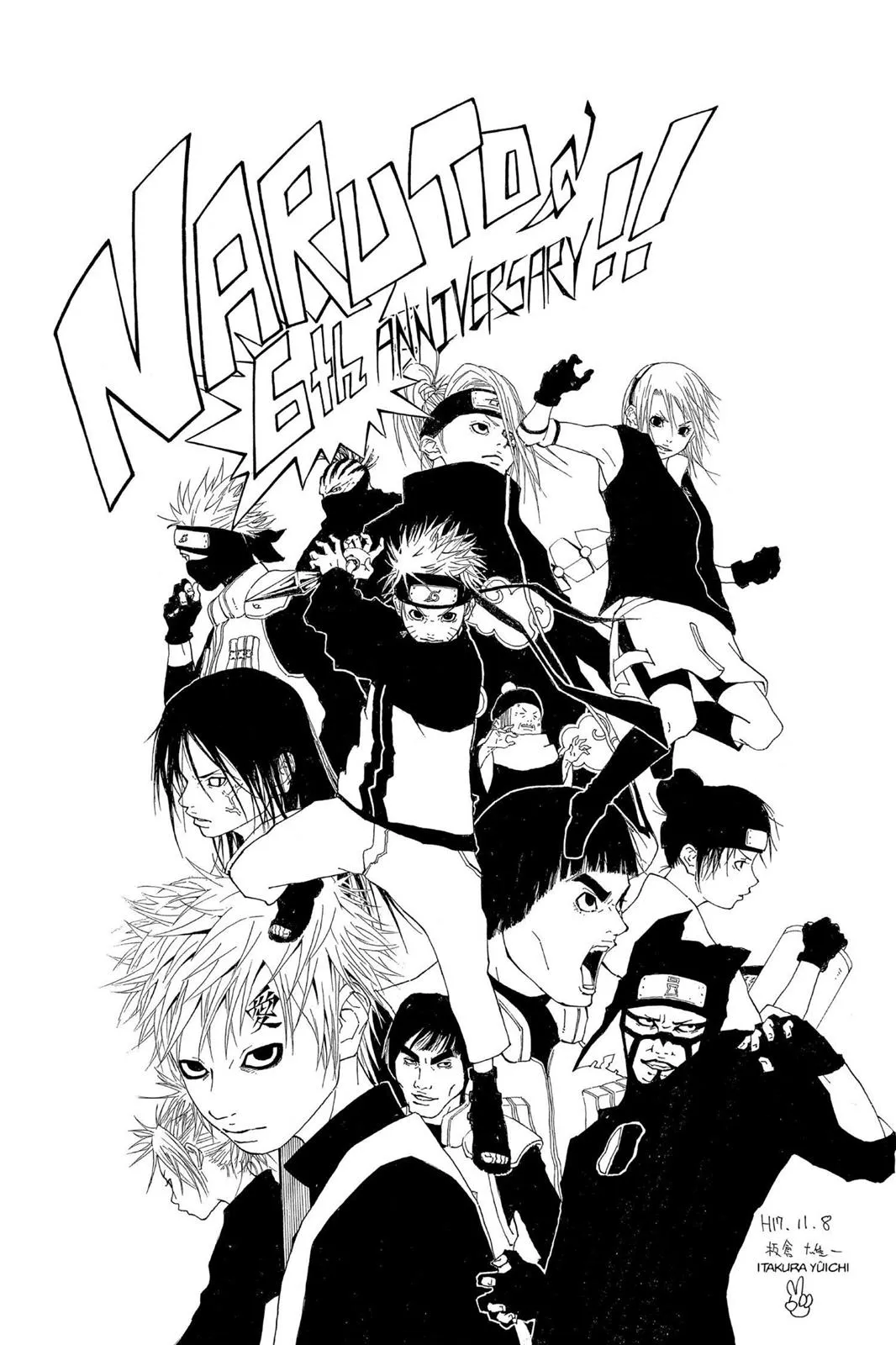 Read Naruto Manga Online