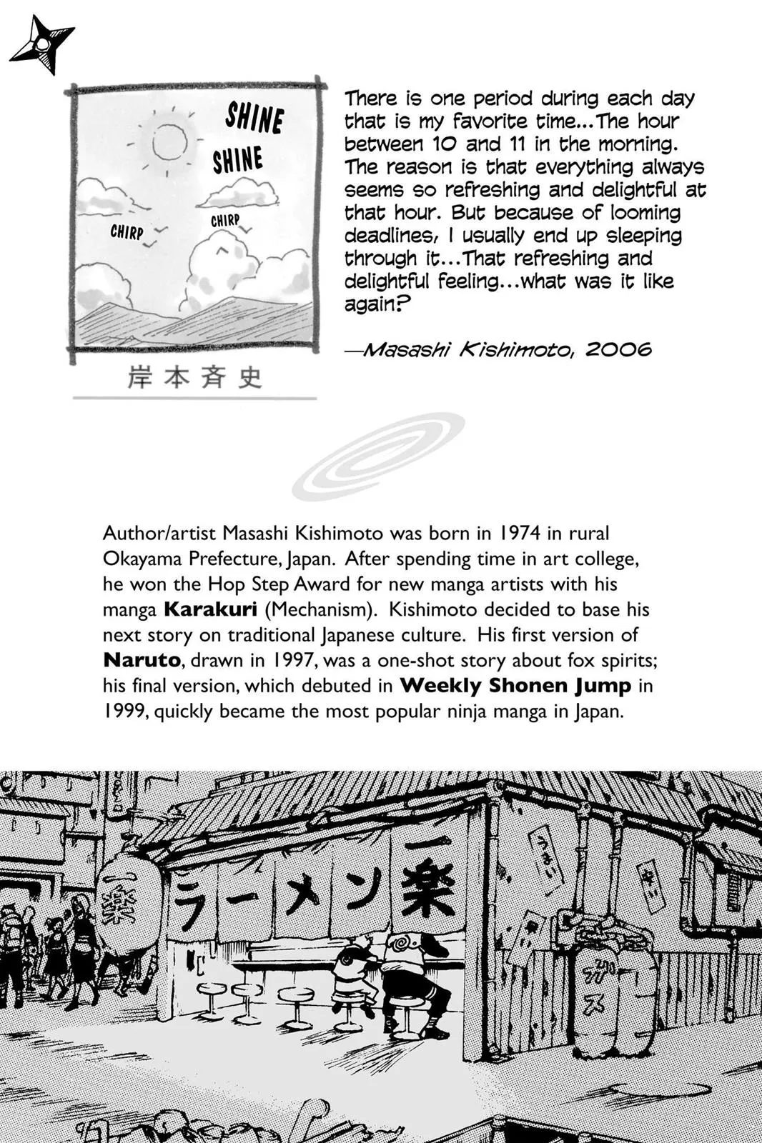 Read Naruto Manga Online