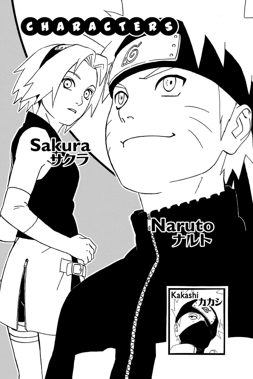 Read Naruto Manga Online