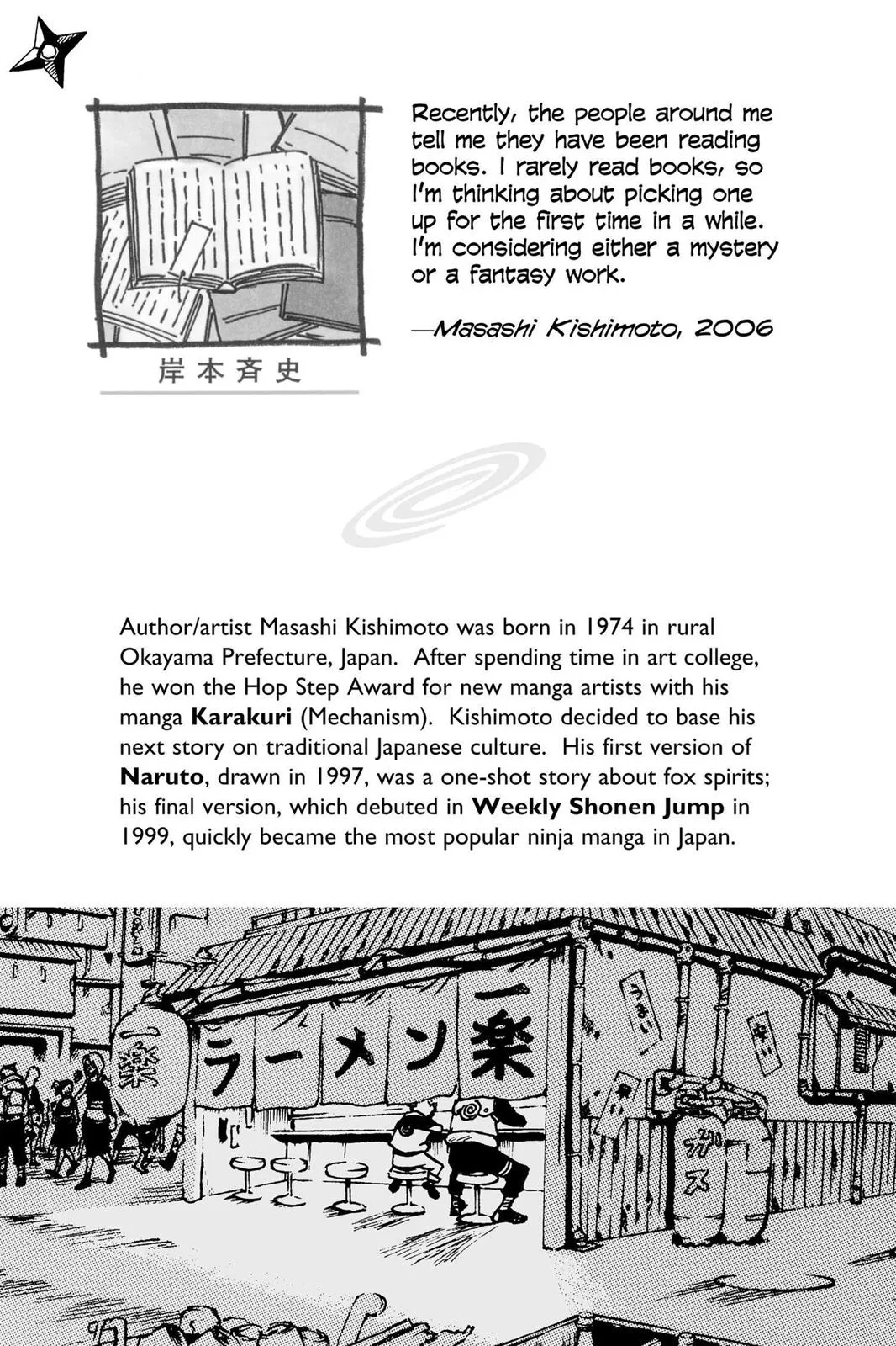 Read Naruto Manga Online