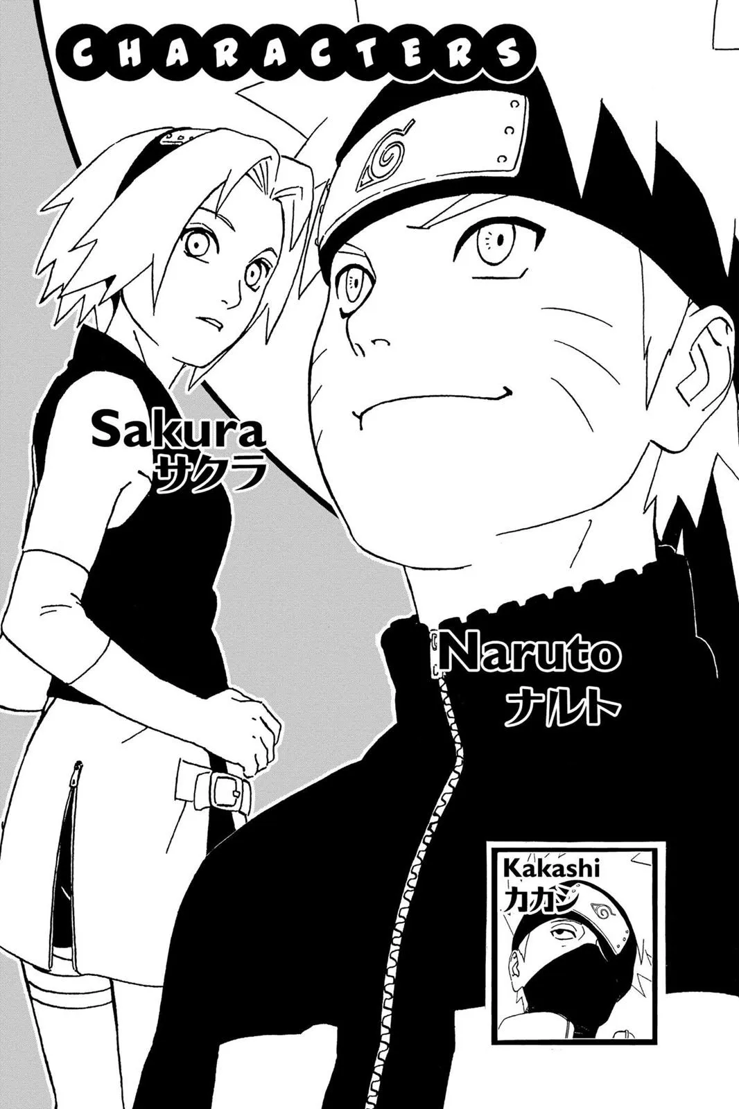 Read Naruto Manga Online