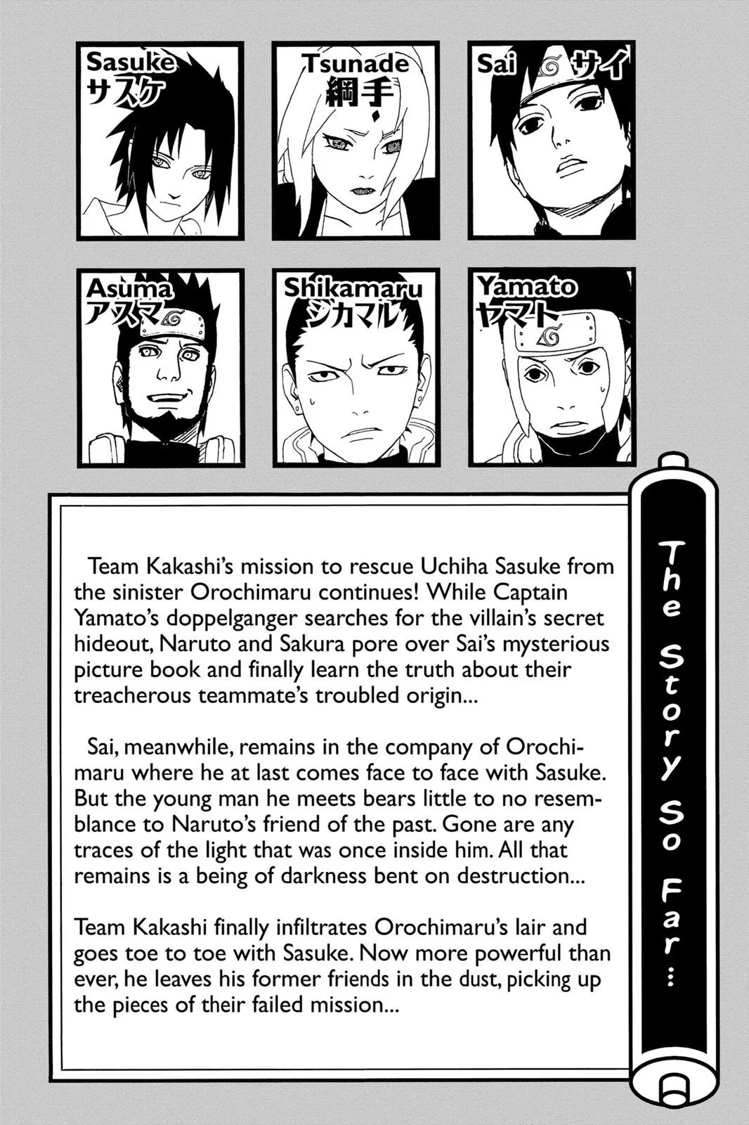 Read Naruto Manga Online