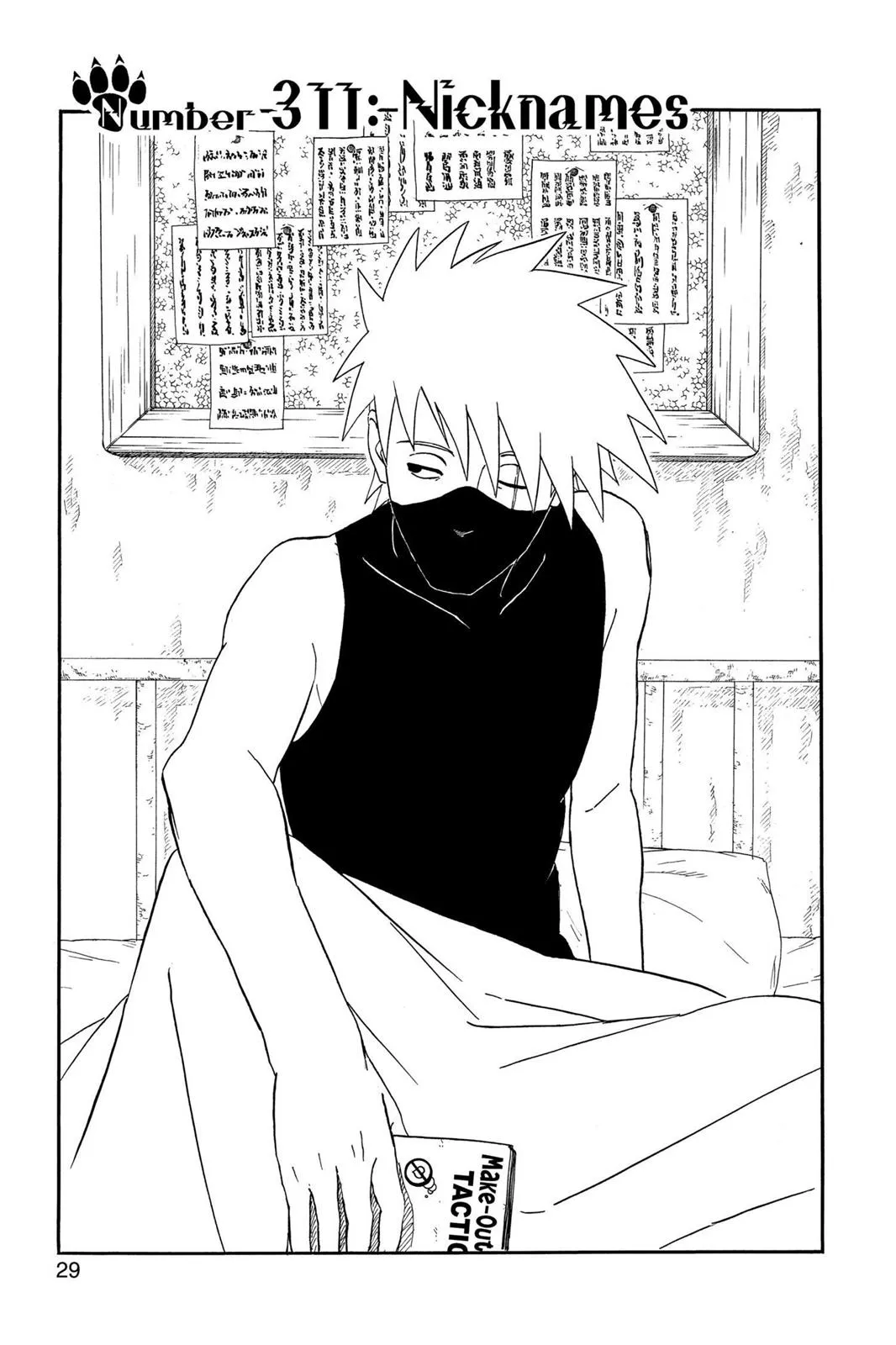 Read Naruto Manga Online