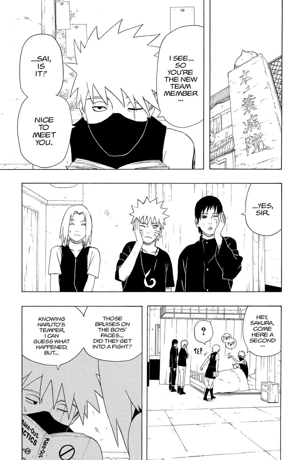 Read Naruto Manga Online