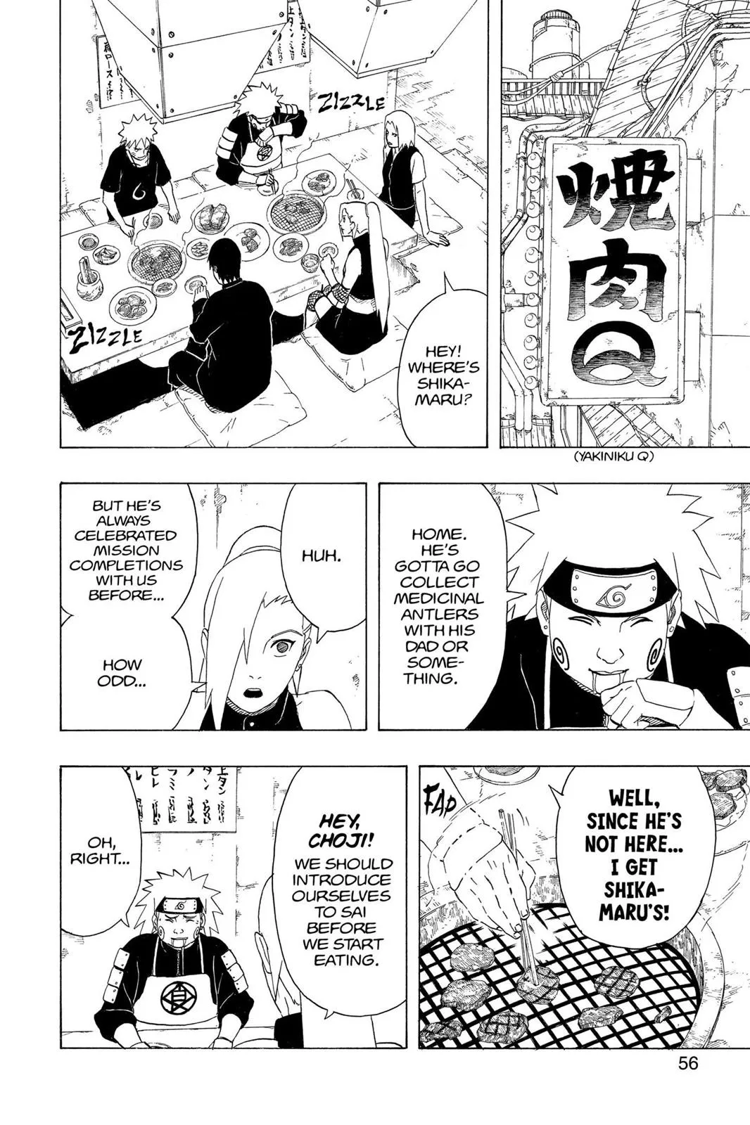 Read Naruto Manga Online