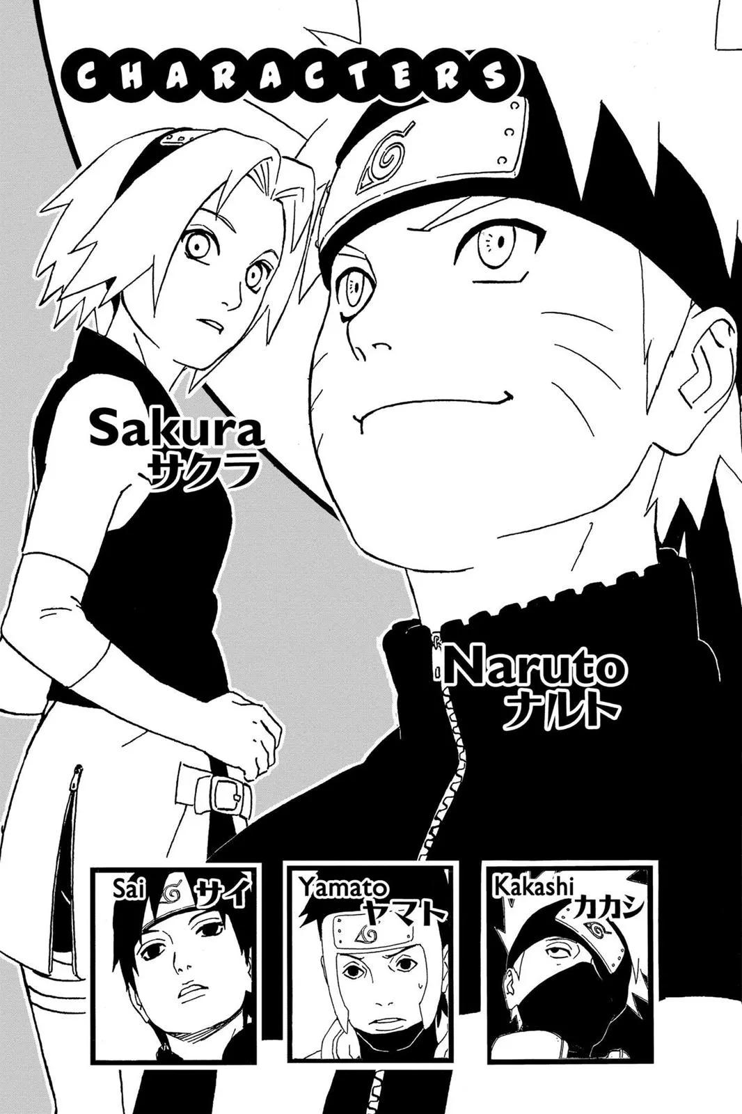 Read Naruto Manga Online