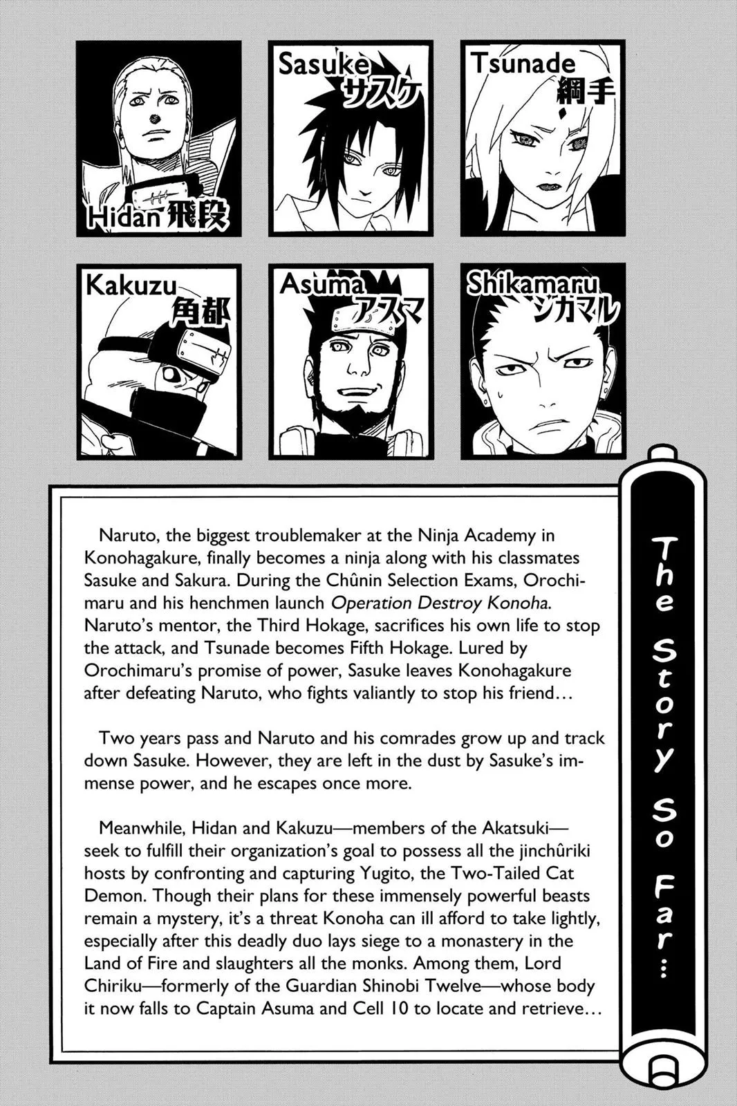 Read Naruto Manga Online