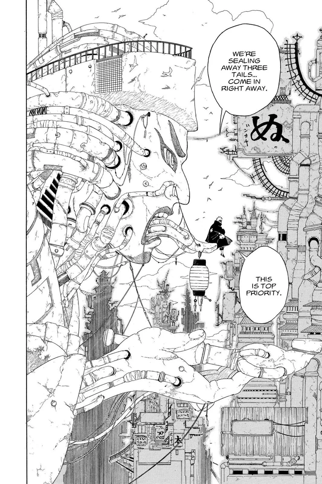 Read Naruto Manga Online