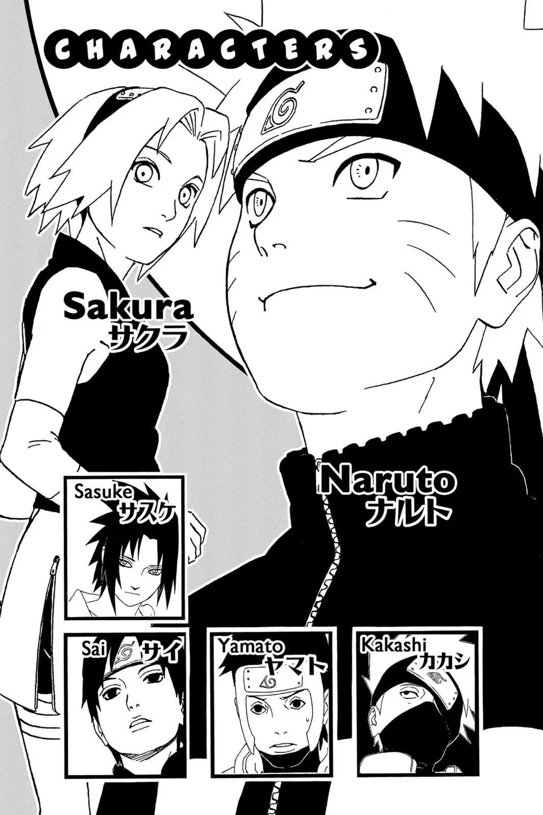 Read Naruto Manga Online