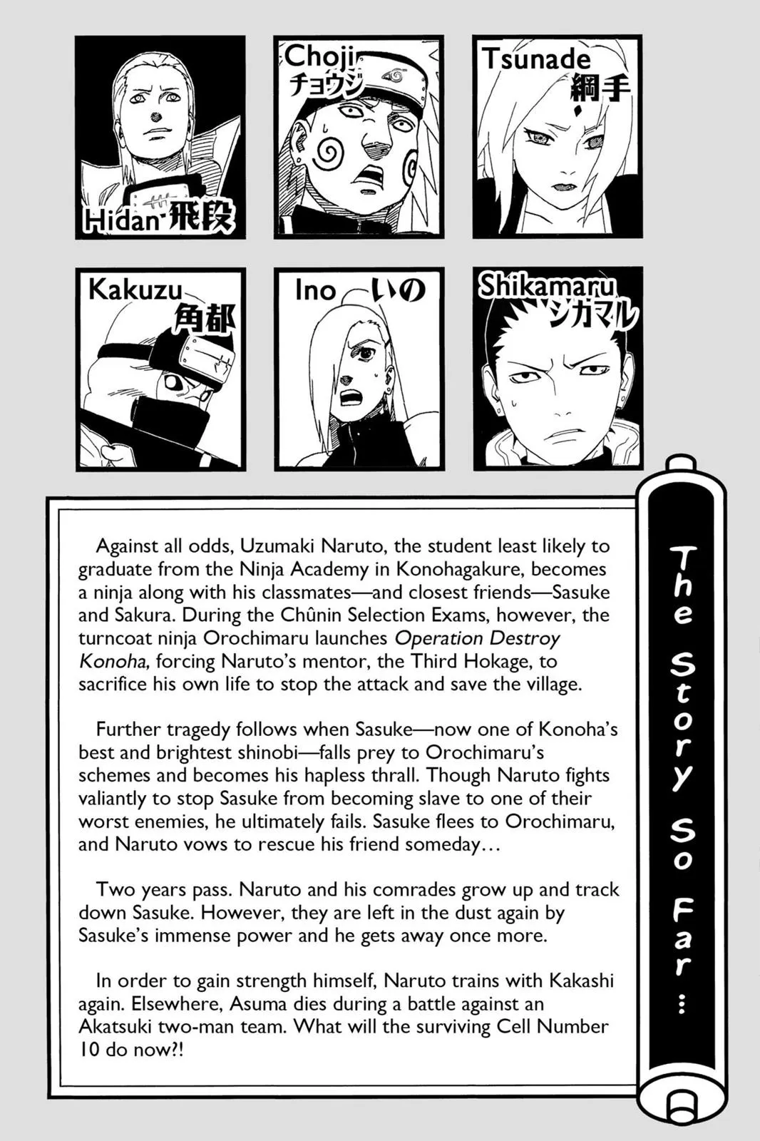 Read Naruto Manga Online