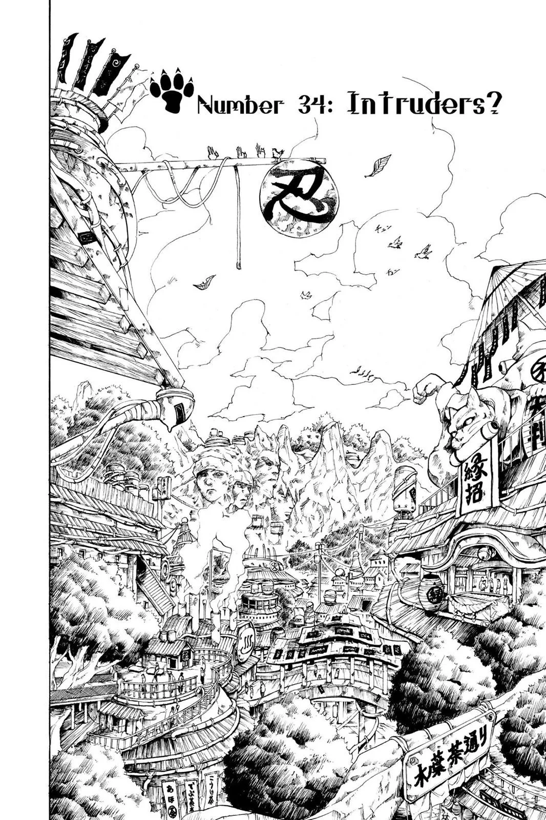 Read Naruto Manga Online